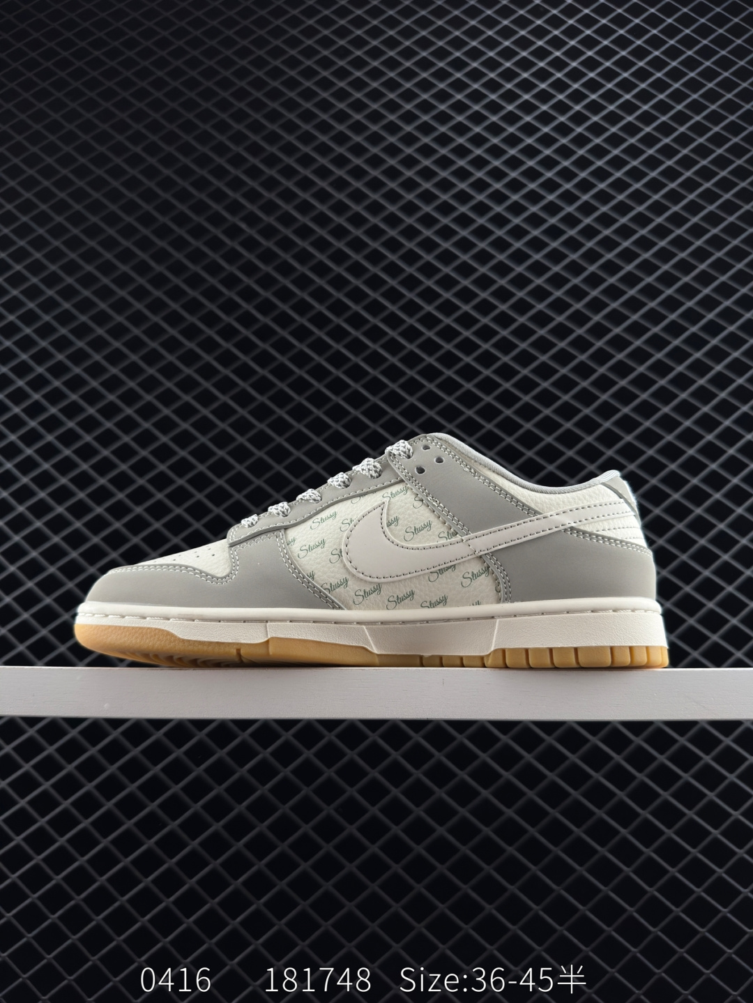 Travis Scott x Air Jordan 1 ” Reverse Mocha “